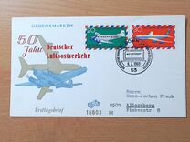 [The 50th Anniversary of the German Airmail, τύπος OD]