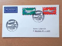 [The 50th Anniversary of the German Airmail, τύπος OD]