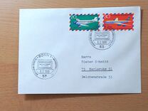 [The 50th Anniversary of the German Airmail, τύπος OD]