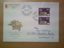 [Anniversaries, Tip AJF]