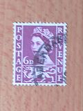 [Queen Elizabeth II - Regional Definitives, Tip B]