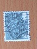 [Country Definitives - New Values, タイプ G8]