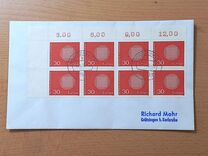 [EUROPA Stamps, tipas PU1]