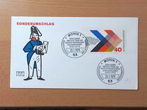 [The 10th Anniversary of the German-France Collaboration, típus TZ]