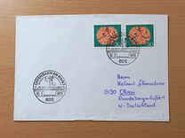 [The 100th Anniversary of the International Meteorological Collaboration, タイプ UG]
