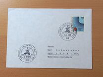 [Competition of Gymnastics, type UJ]