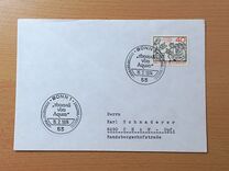 [The 700th Anniversary of the Death of Thomas von Aquin, Theologian, type VN]