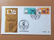 [Football World Cup - West Germany, Вид WD]