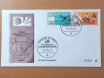 [Football World Cup - West Germany, Вид WD]