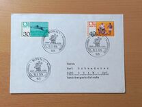 [Football World Cup - West Germany, Typ WD]