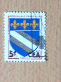 [Stamp of France Surcharged, प्रकार DI]