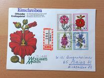 [Charity Stamps - Flowers, type WK]