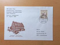 [The 500th Anniversary of Postal Communication in Europe, Tip ATS]