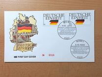 [The Reunification of Germany, type AUY]