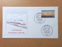 [The "Intercity-Express"-train, Typ AXB]