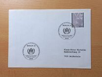 [The 40th Anniversary of the Refugee Convention in Geneva, type AXP]