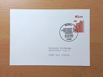 [The State Opera in Dresden, type AYH]