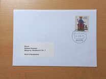 [The 800th Anniversary of the Birth of Friedrich II, type BFC]