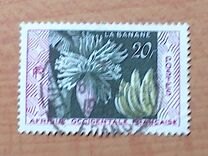 [Bananas, тип BT]