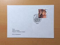 [The 200th Anniversary of the Birth of Franz Schubert, Austrian Composer, type BLE]