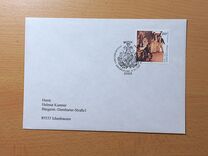 [The 200th Anniversary of the Birth of Franz Schubert, Austrian Composer, type BLE]