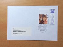 [The 200th Anniversary of the Birth of Franz Schubert, Austrian Composer, type BLE]
