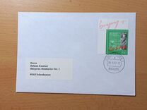 [The 100th Anniversary of the Birth of Sepp Herberger, Football coach and Player, type BLF]