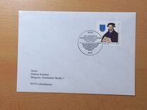 [The 500th Anniversary of the Birth of Philipp Melanchthon, Scientist, тип BLL]