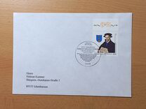 [The 500th Anniversary of the Birth of Philipp Melanchthon, Scientist, тип BLL]