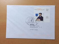 [The 500th Anniversary of the Birth of Philipp Melanchthon, Scientist, тип BLL]