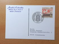 [The Nomination of the Maulbronn Convent as Historical- and Cultural Inheritance by UNESCO, type BNY]