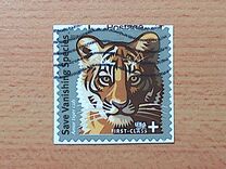 [Endangered Species - Tiger. Self-Adhesive Stamp, Вид FXA]
