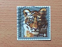 [Endangered Species - Tiger. Self-Adhesive Stamp, Вид FXA]