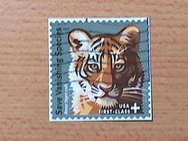 [Endangered Species - Tiger. Self-Adhesive Stamp, Вид FXA]
