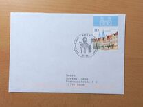 [The 1100th Anniversary of Eichstätt, tip CME]