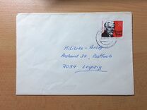 [The 150th Anniversary of the Birth of August Bebel, type DGG]
