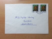 [Historical Post Office Signs - Size: 27 x 33mm, type DFY]
