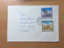 [Airmail Exhibition "LILIENTHAL '91" - Historical Model Planes, type DGK]