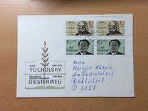 [Famous Persons, type DGQ]