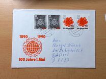 [The 100th Anniversary of the 1st of May, type DGS]