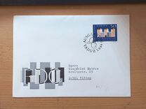 [EUROPA Stamp, type NK]