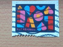 [Love, type IKZ]