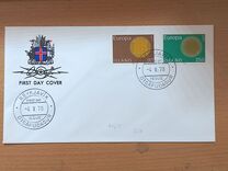 [EUROPA Stamps, jenis HS]