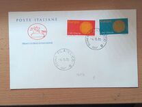 [EUROPA Stamps, 類型 AFL]