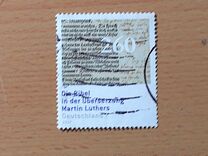 [The Luther Bible, type DFT]