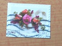 [Corsage & Boutonniere, प्रकार IHS]