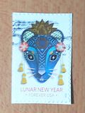 [Chinese New Year - Year of the Rat, type IGY]