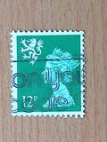 [Queen Elizabeth II - New Color, type D33]