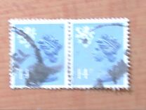 [Queen Elizabeth II - New Values, tip D19]