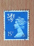 [Queen Elizabeth II - New Values, Typ D17]